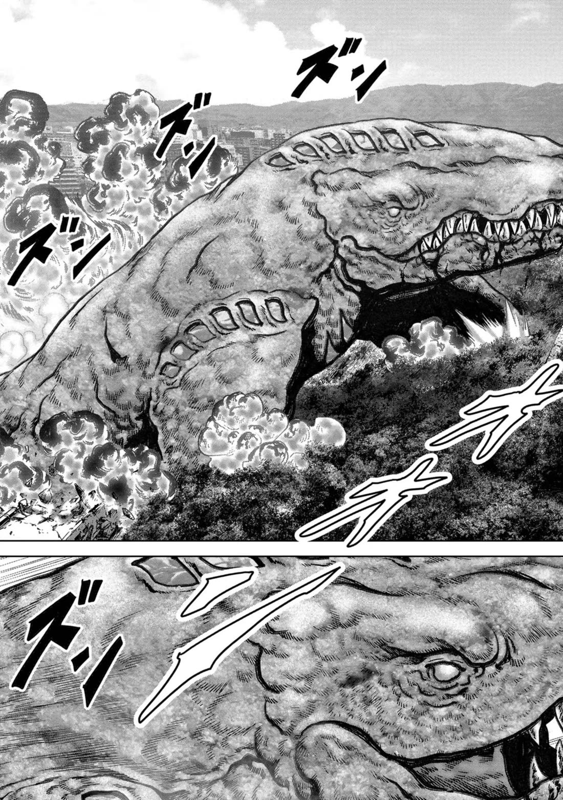 Task Force for Paranormal Disaster Management Chapter 36 page 66 - Chapter 36: Hanging Battle