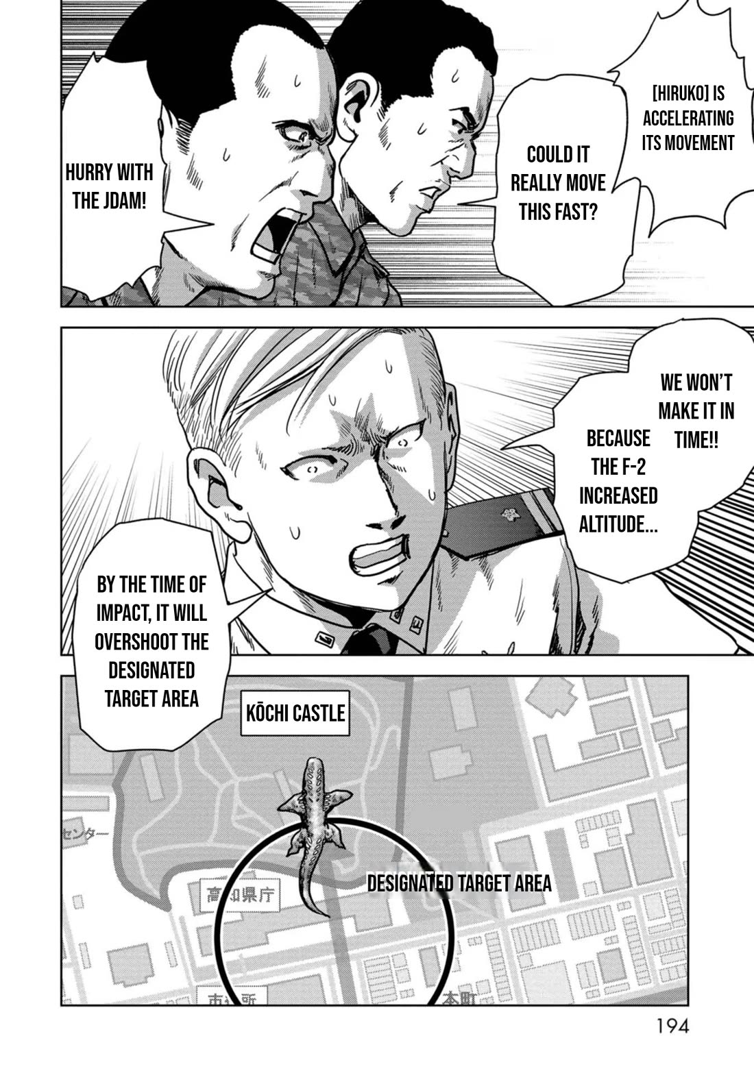 Task Force for Paranormal Disaster Management Chapter 36 page 67 - Chapter 36: Hanging Battle