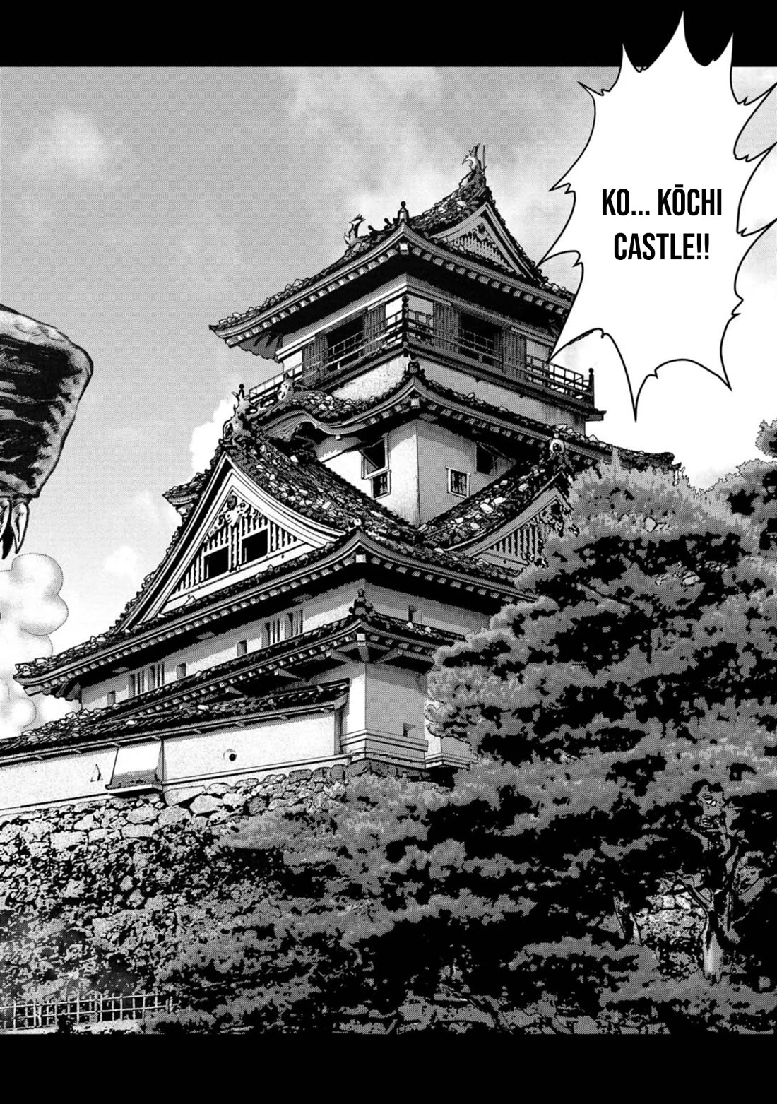 Task Force for Paranormal Disaster Management Chapter 36 page 69 - Chapter 36: Hanging Battle