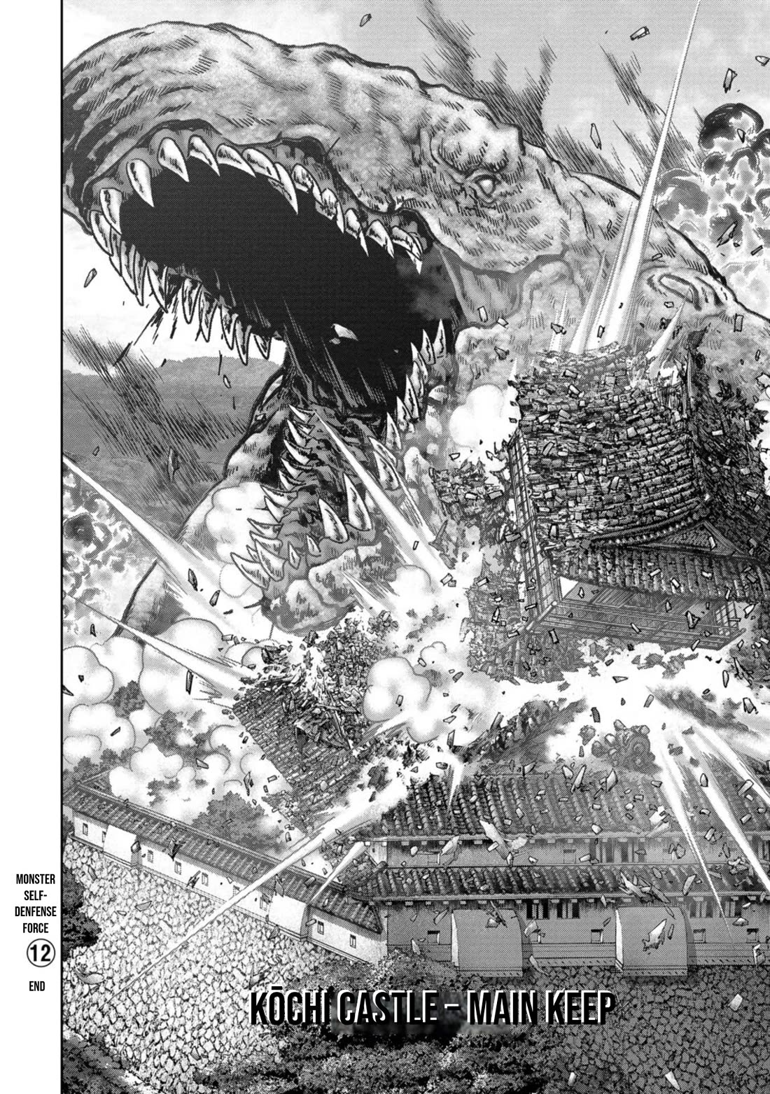 Task Force for Paranormal Disaster Management Chapter 36 page 71 - Chapter 36: Hanging Battle