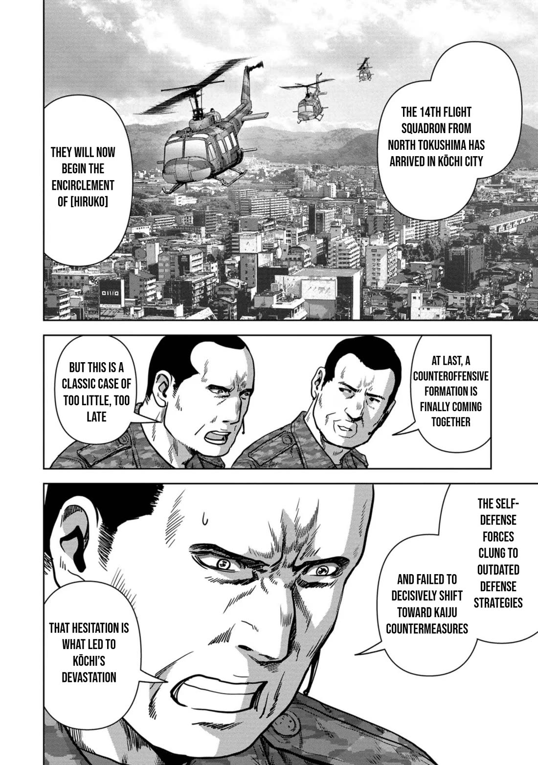Task Force for Paranormal Disaster Management Chapter 36 page 9 - Chapter 36: Hanging Battle