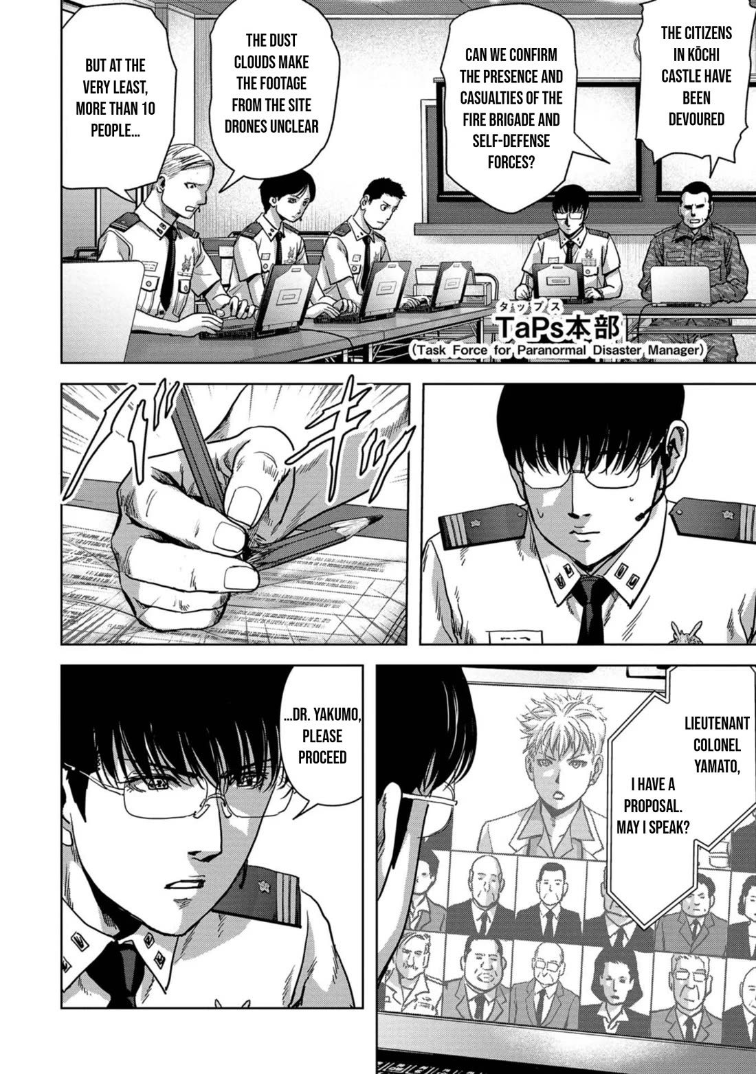 Task Force for Paranormal Disaster Management Chapter 37 page 26 - Chapter 37: Certain Hit