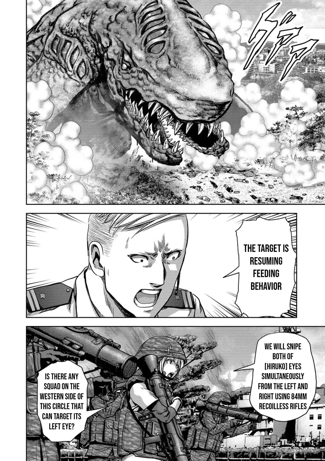 Task Force for Paranormal Disaster Management Chapter 37 page 30 - Chapter 37: Certain Hit