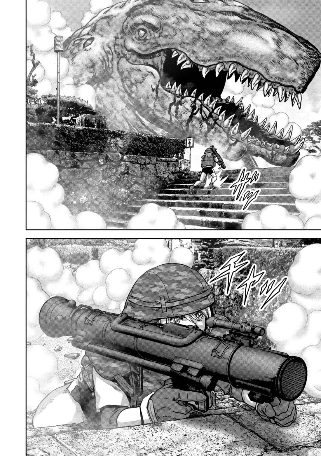 Task Force for Paranormal Disaster Management Chapter 37 page 32 - Chapter 37: Certain Hit