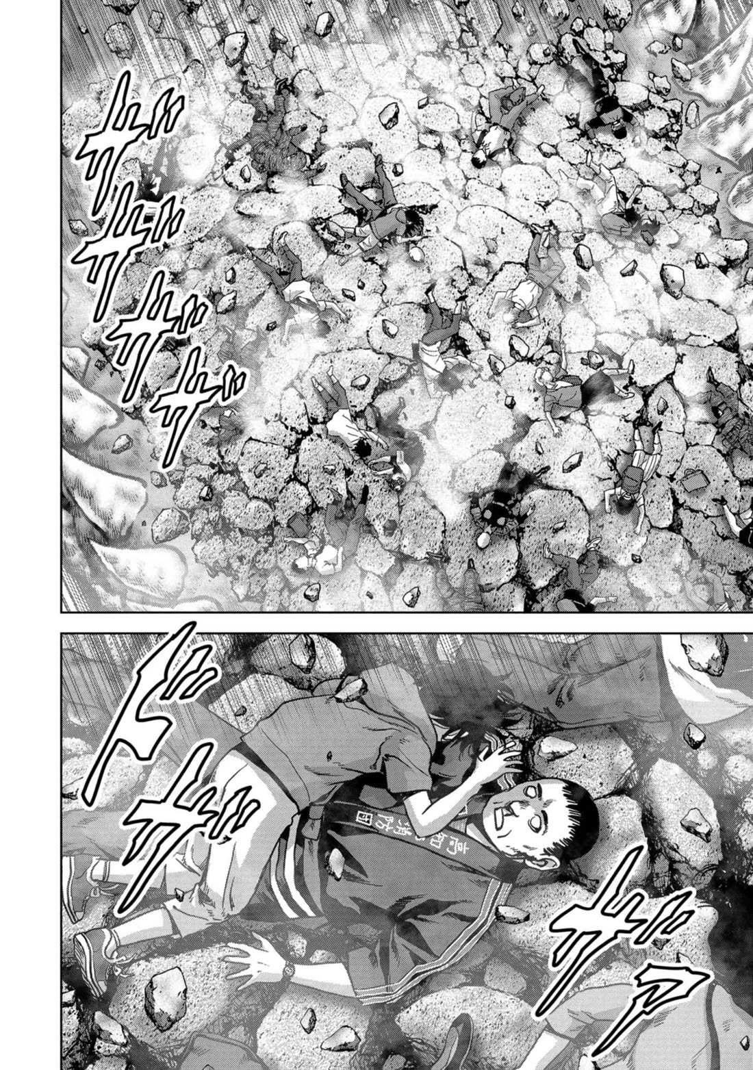 Task Force for Paranormal Disaster Management Chapter 37 page 43 - Chapter 37: Certain Hit