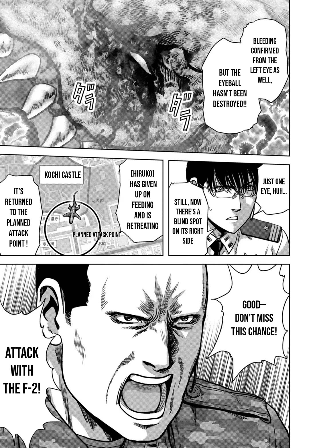 Task Force for Paranormal Disaster Management Chapter 37 page 46 - Chapter 37: Certain Hit