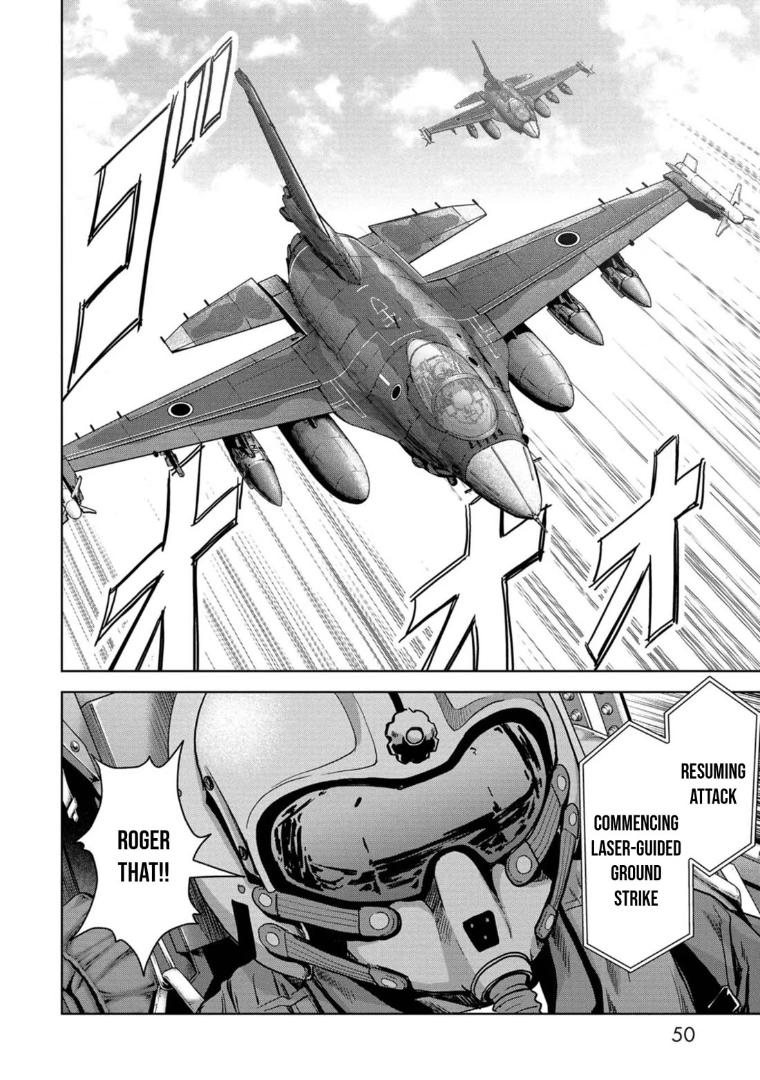 Task Force for Paranormal Disaster Management Chapter 37 page 47 - Chapter 37: Certain Hit