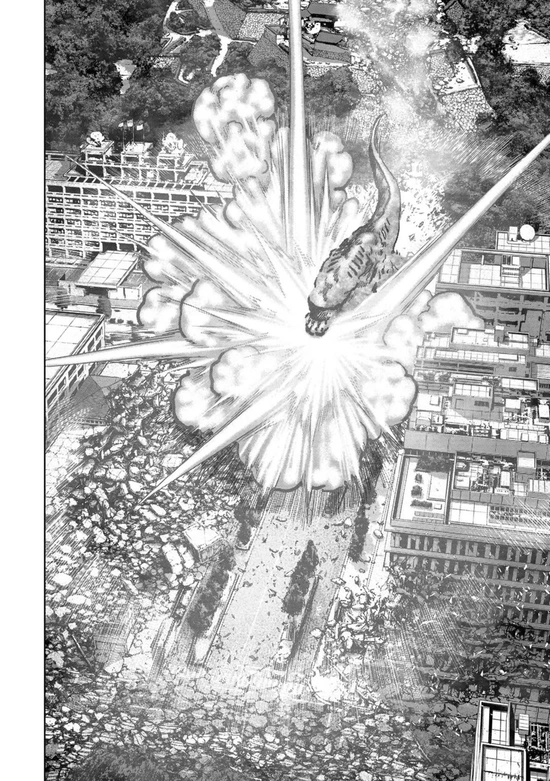 Task Force for Paranormal Disaster Management Chapter 37 page 49 - Chapter 37: Certain Hit