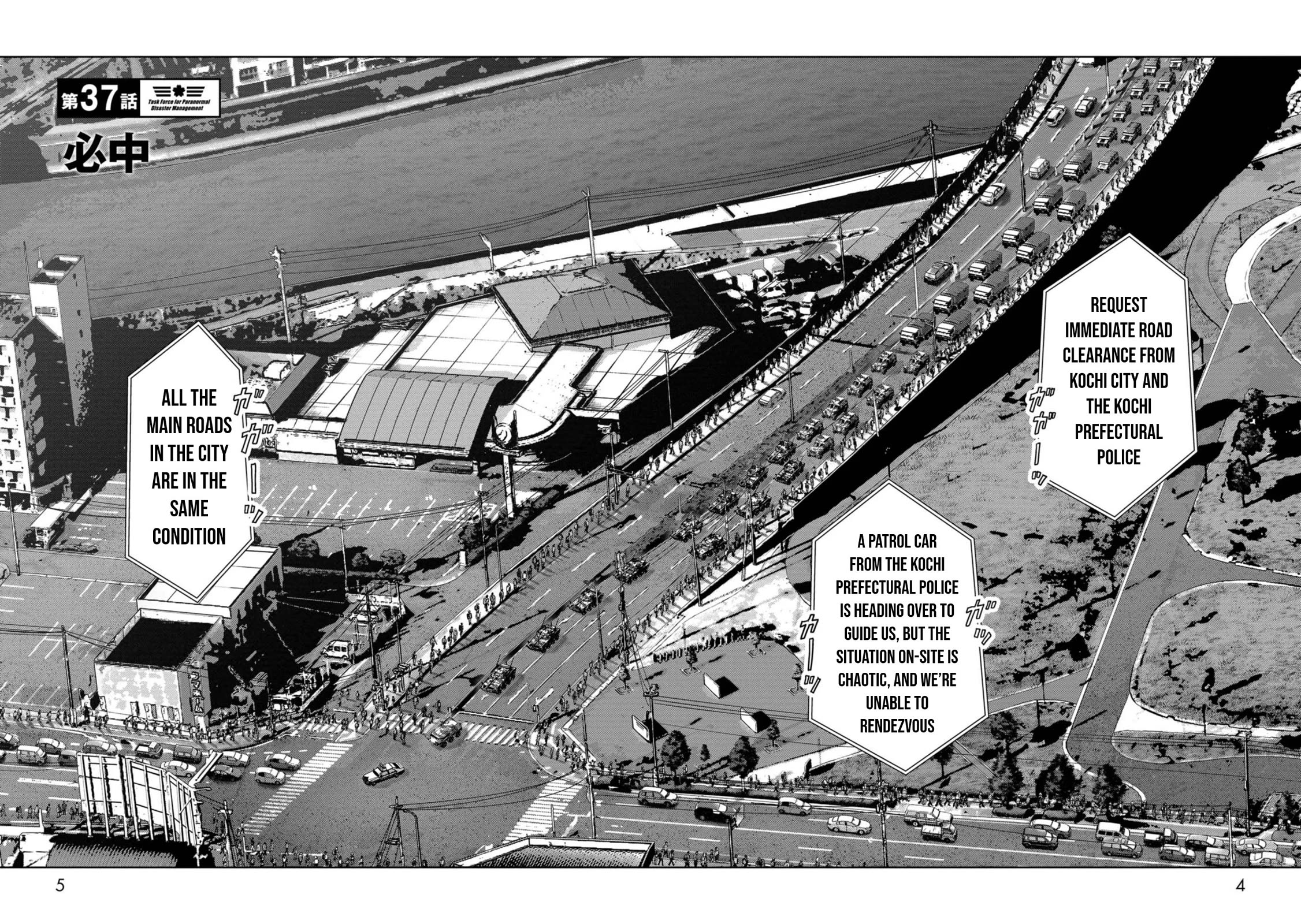 Task Force for Paranormal Disaster Management Chapter 37 page 6 - Chapter 37: Certain Hit