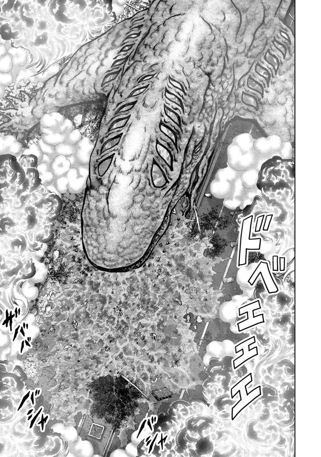 Task Force for Paranormal Disaster Management Chapter 38 page 10 - Chapter 38: Game Changer