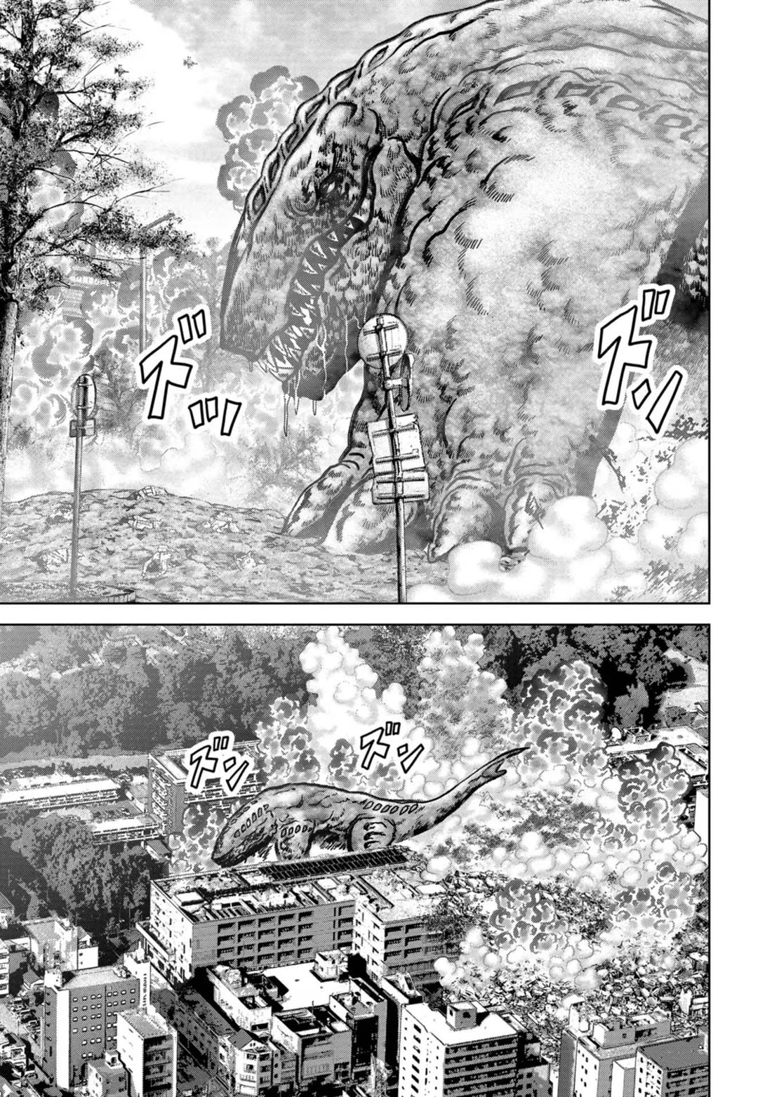 Task Force for Paranormal Disaster Management Chapter 38 page 12 - Chapter 38: Game Changer