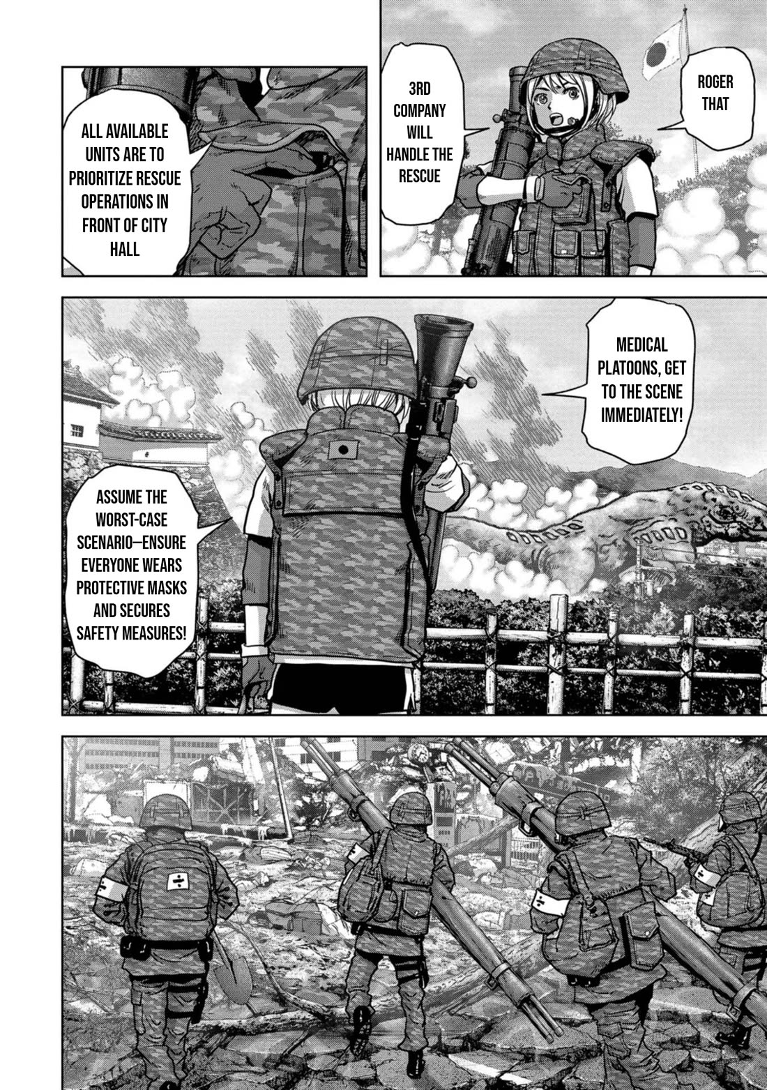 Task Force for Paranormal Disaster Management Chapter 38 page 15 - Chapter 38: Game Changer