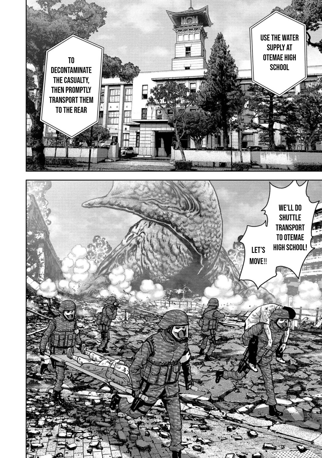 Task Force for Paranormal Disaster Management Chapter 38 page 17 - Chapter 38: Game Changer