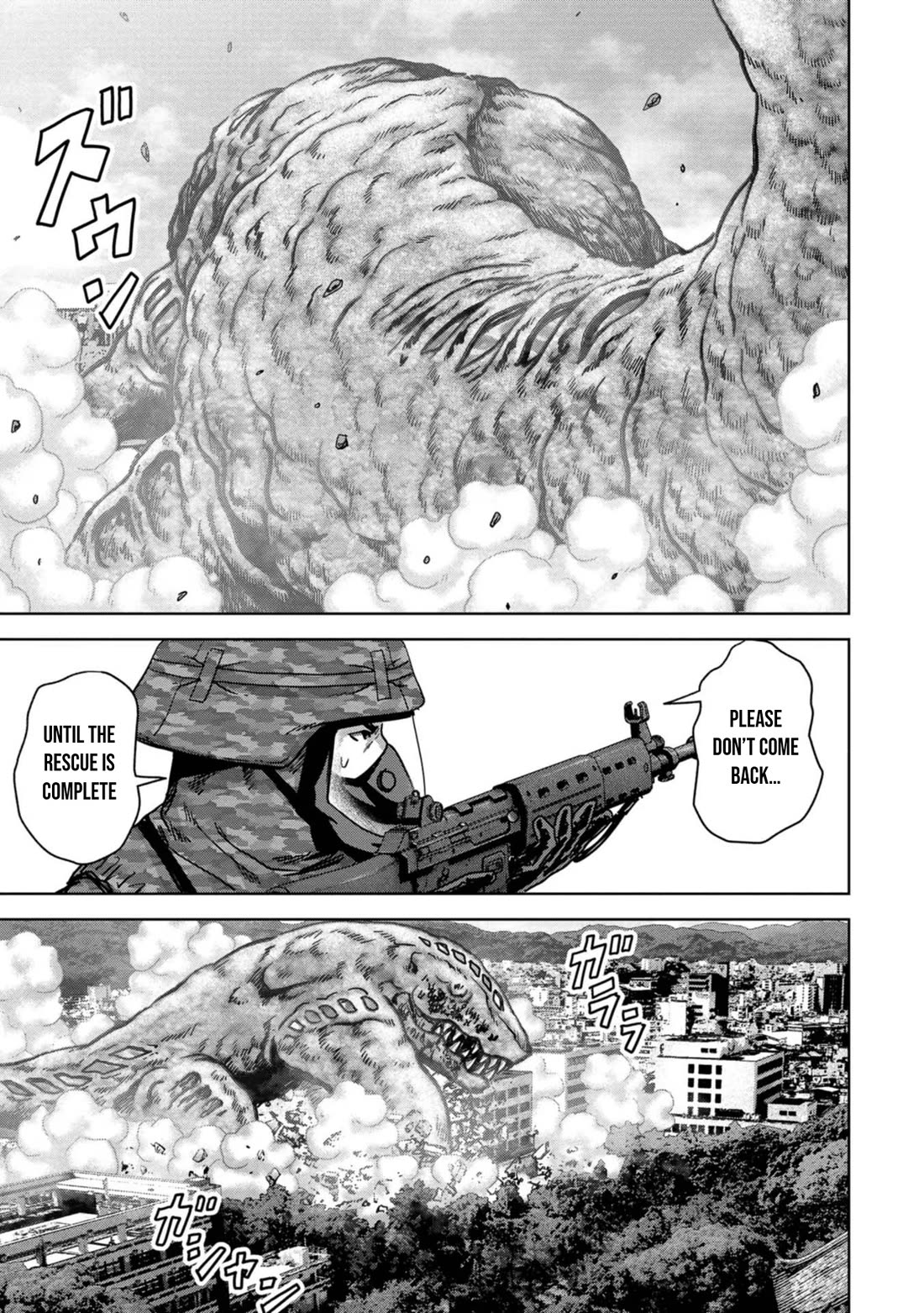 Task Force for Paranormal Disaster Management Chapter 38 page 18 - Chapter 38: Game Changer