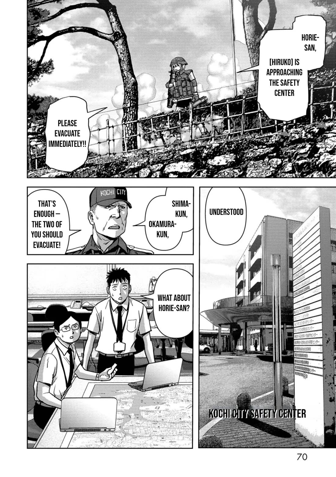 Task Force for Paranormal Disaster Management Chapter 38 page 19 - Chapter 38: Game Changer