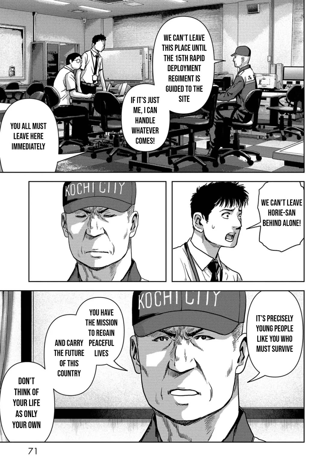 Task Force for Paranormal Disaster Management Chapter 38 page 20 - Chapter 38: Game Changer