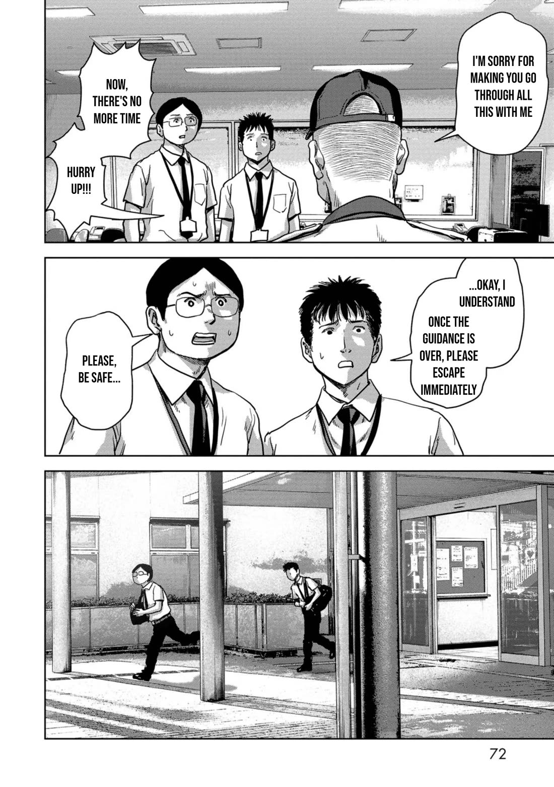 Task Force for Paranormal Disaster Management Chapter 38 page 21 - Chapter 38: Game Changer