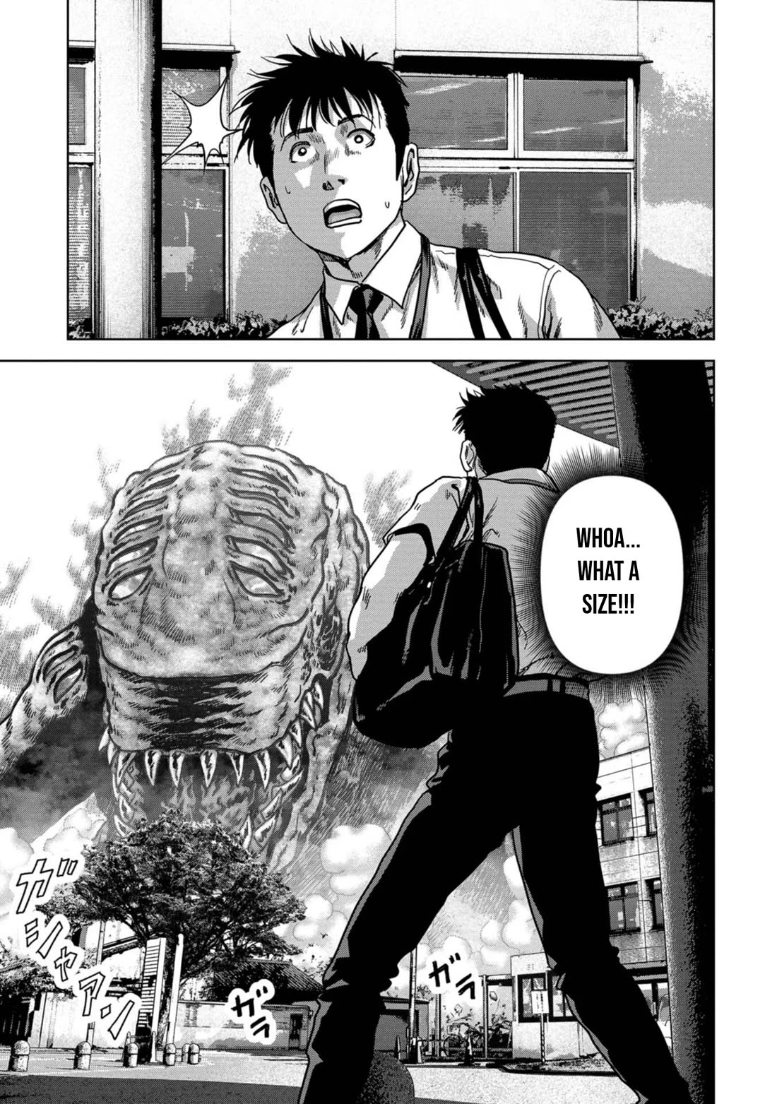 Task Force for Paranormal Disaster Management Chapter 38 page 22 - Chapter 38: Game Changer