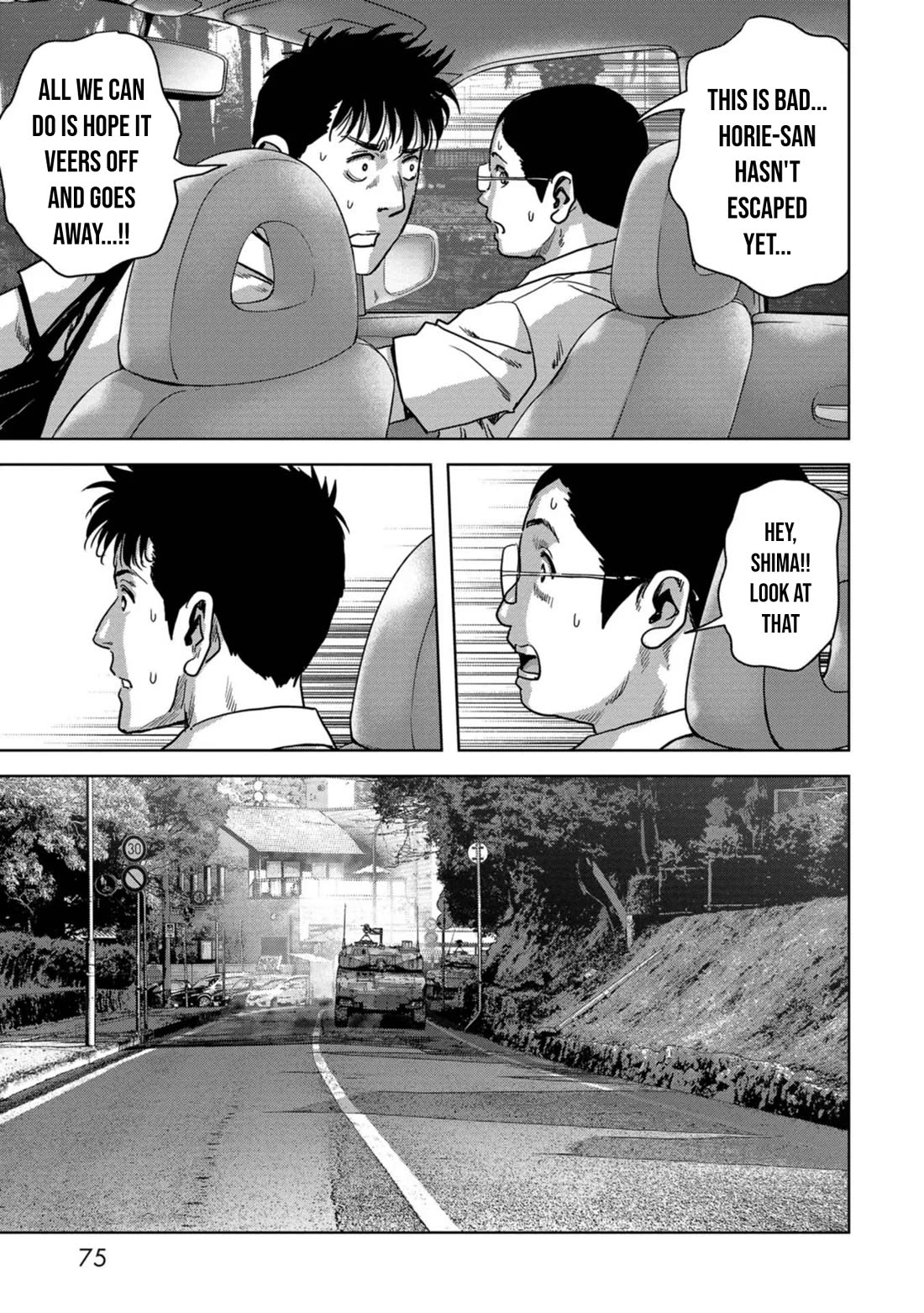 Task Force for Paranormal Disaster Management Chapter 38 page 24 - Chapter 38: Game Changer