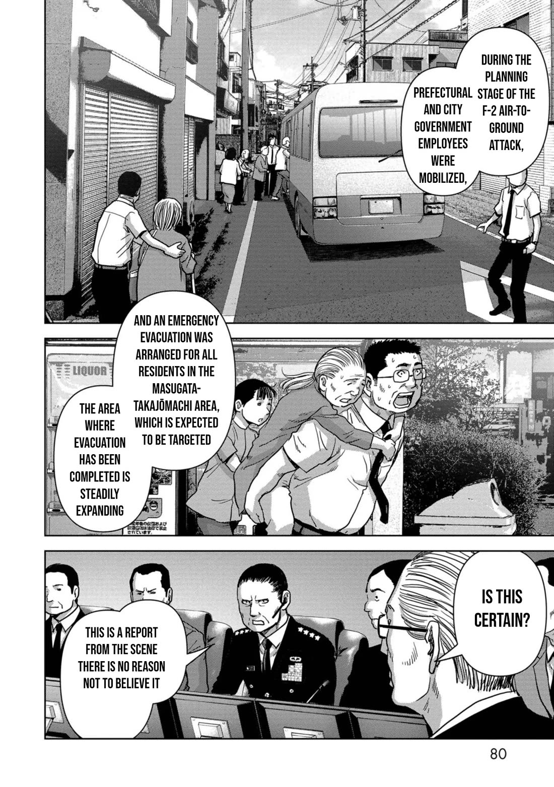 Task Force for Paranormal Disaster Management Chapter 38 page 29 - Chapter 38: Game Changer
