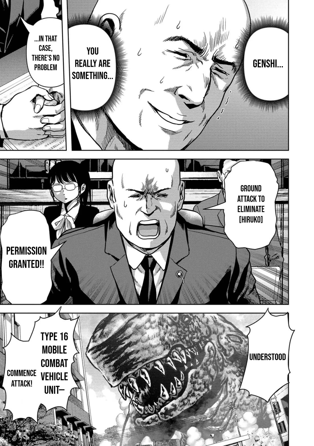 Task Force for Paranormal Disaster Management Chapter 38 page 30 - Chapter 38: Game Changer