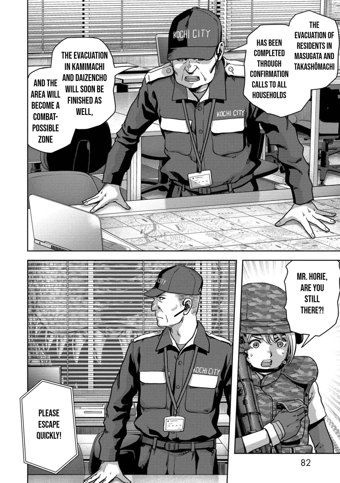 Task Force for Paranormal Disaster Management Chapter 38 page 31 - Chapter 38: Game Changer