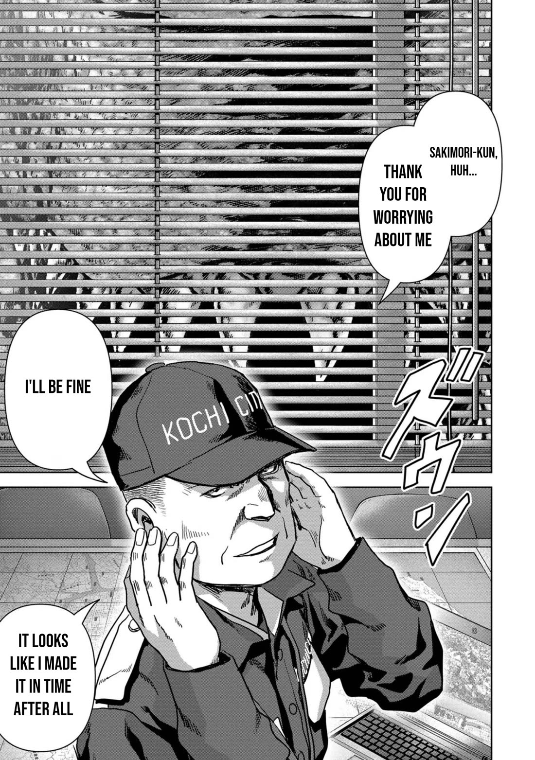 Task Force for Paranormal Disaster Management Chapter 38 page 32 - Chapter 38: Game Changer