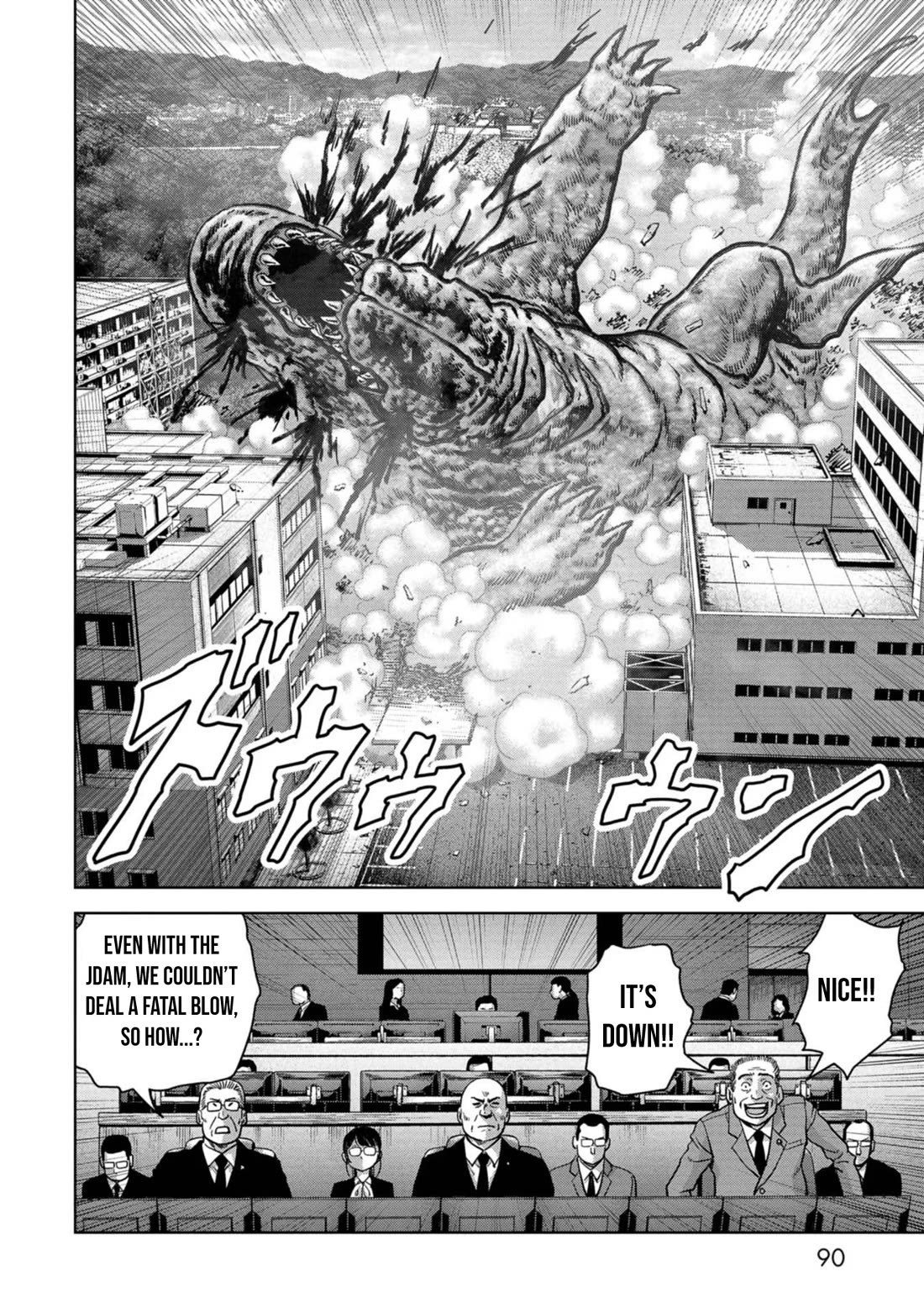 Task Force for Paranormal Disaster Management Chapter 38 page 37 - Chapter 38: Game Changer