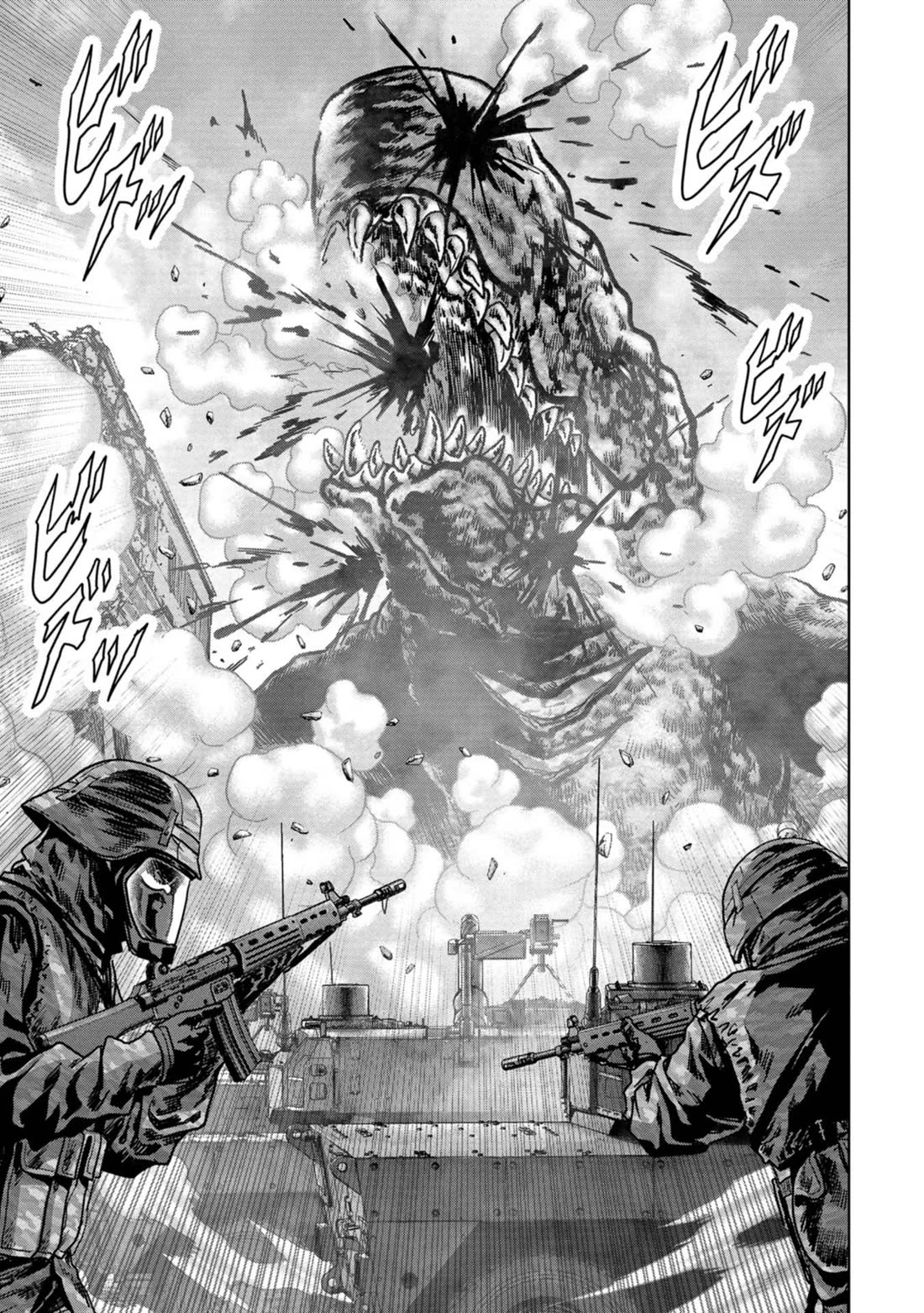 Task Force for Paranormal Disaster Management Chapter 38 page 41 - Chapter 38: Game Changer