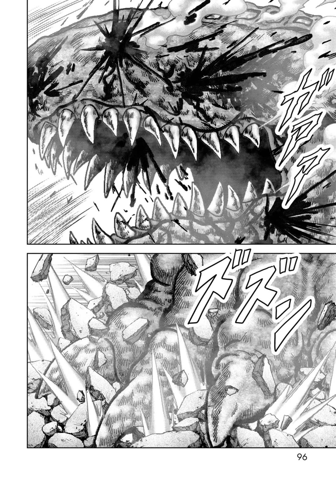 Task Force for Paranormal Disaster Management Chapter 38 page 42 - Chapter 38: Game Changer