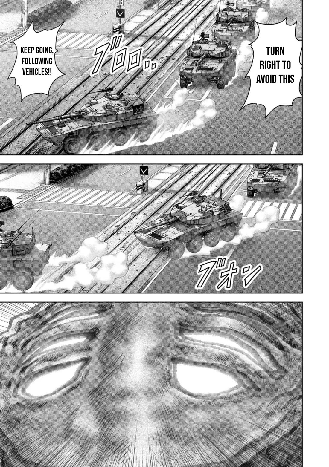 Task Force for Paranormal Disaster Management Chapter 38 page 47 - Chapter 38: Game Changer