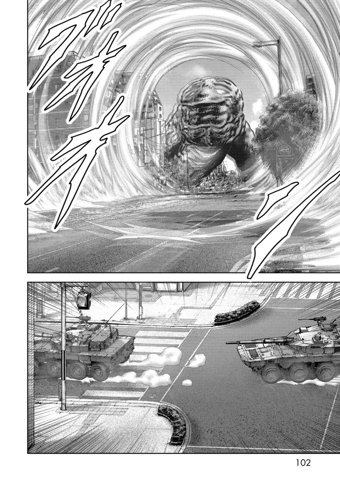 Task Force for Paranormal Disaster Management Chapter 38 page 48 - Chapter 38: Game Changer