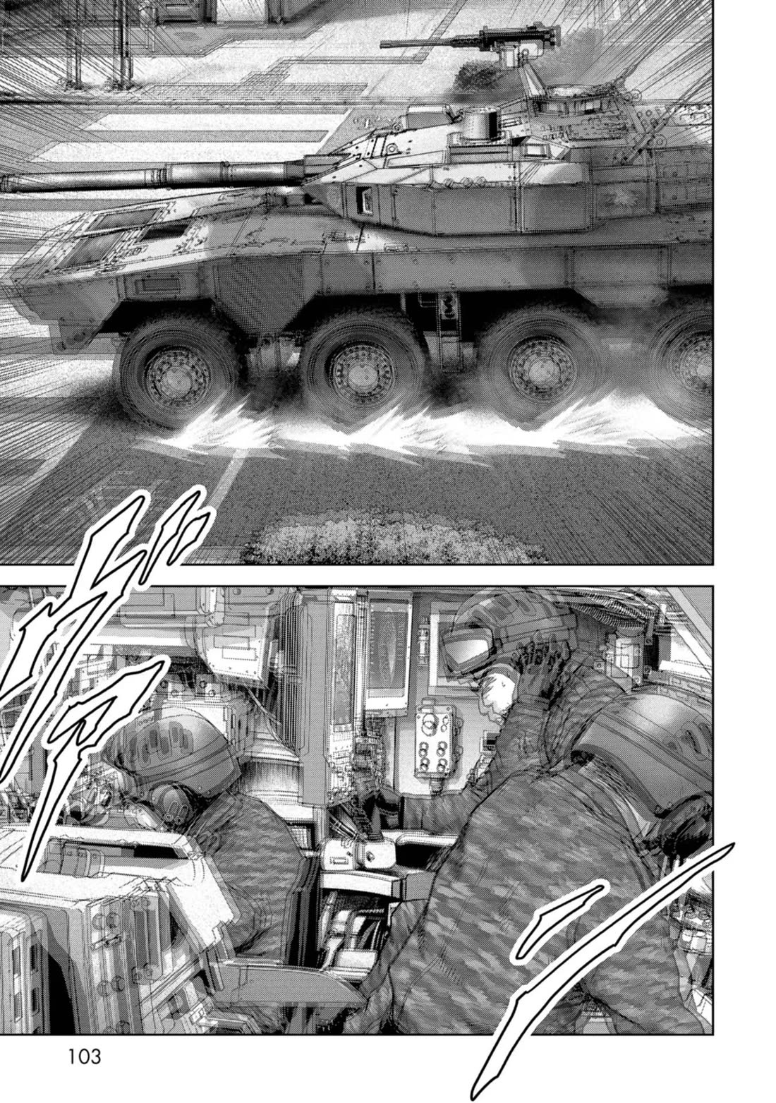 Task Force for Paranormal Disaster Management Chapter 38 page 49 - Chapter 38: Game Changer