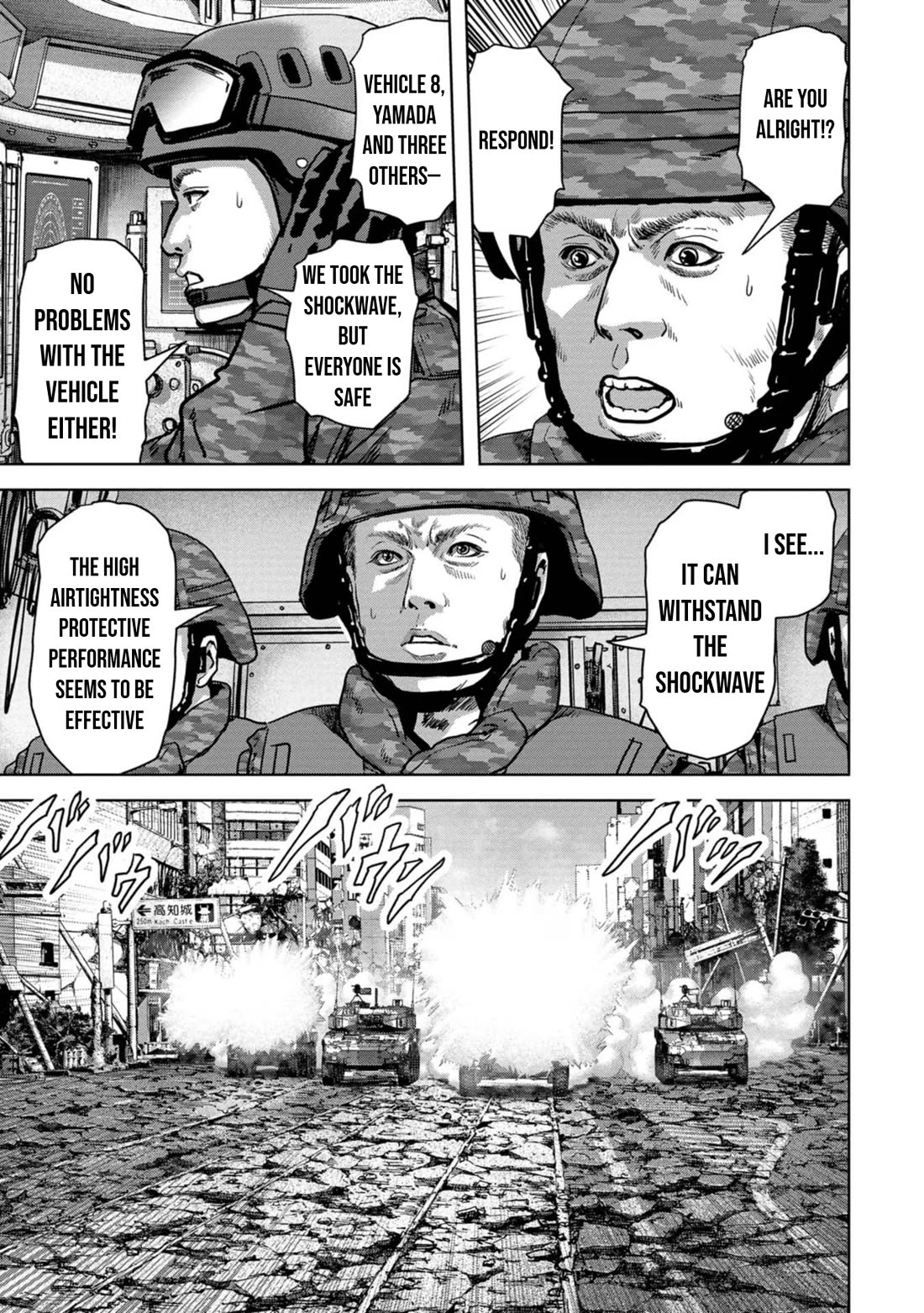 Task Force for Paranormal Disaster Management Chapter 38 page 51 - Chapter 38: Game Changer
