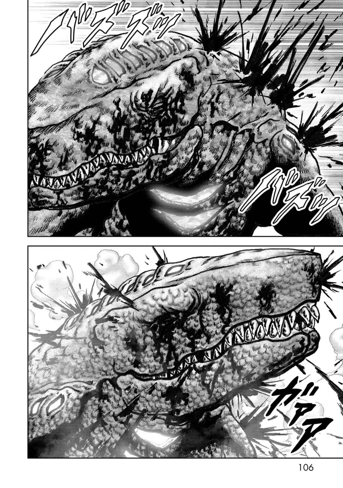 Task Force for Paranormal Disaster Management Chapter 38 page 52 - Chapter 38: Game Changer