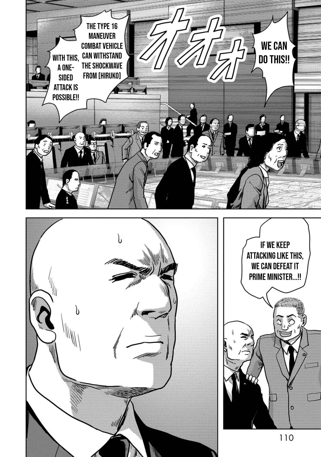 Task Force for Paranormal Disaster Management Chapter 38 page 55 - Chapter 38: Game Changer