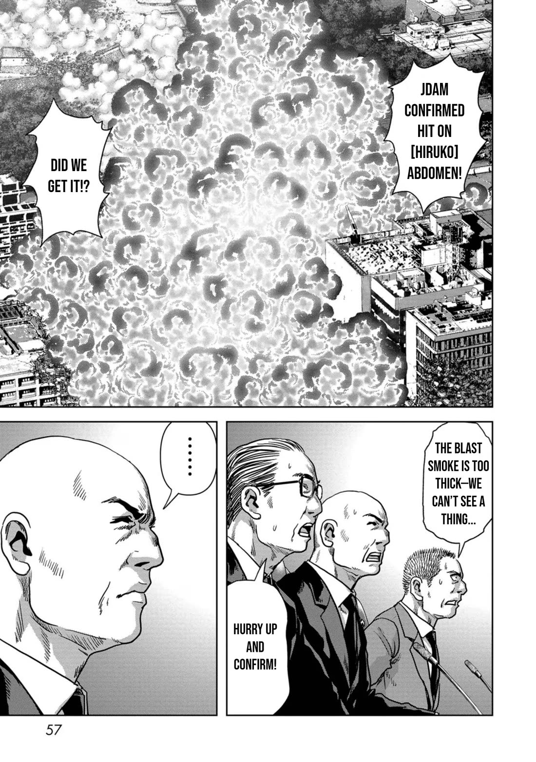 Task Force for Paranormal Disaster Management Chapter 38 page 6 - Chapter 38: Game Changer