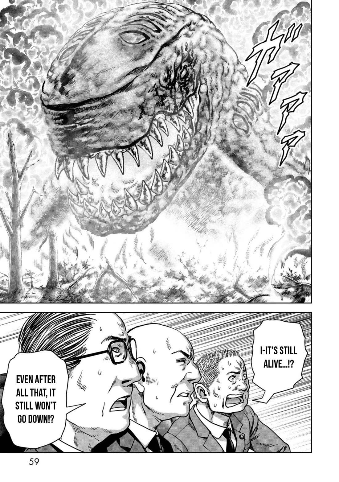 Task Force for Paranormal Disaster Management Chapter 38 page 8 - Chapter 38: Game Changer