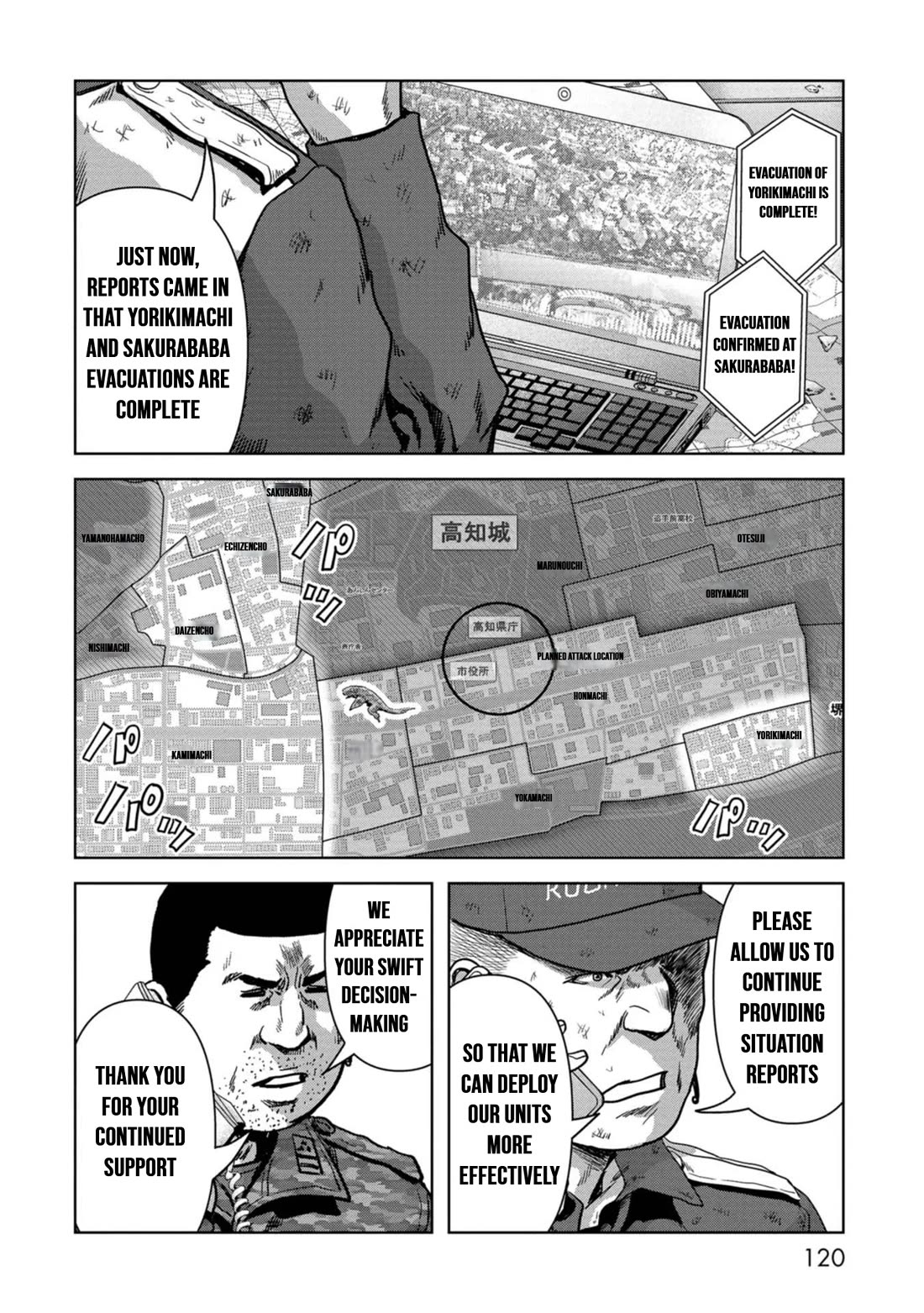 Task Force for Paranormal Disaster Management Chapter 39 page 10 - Chapter 39: Turning the Tide