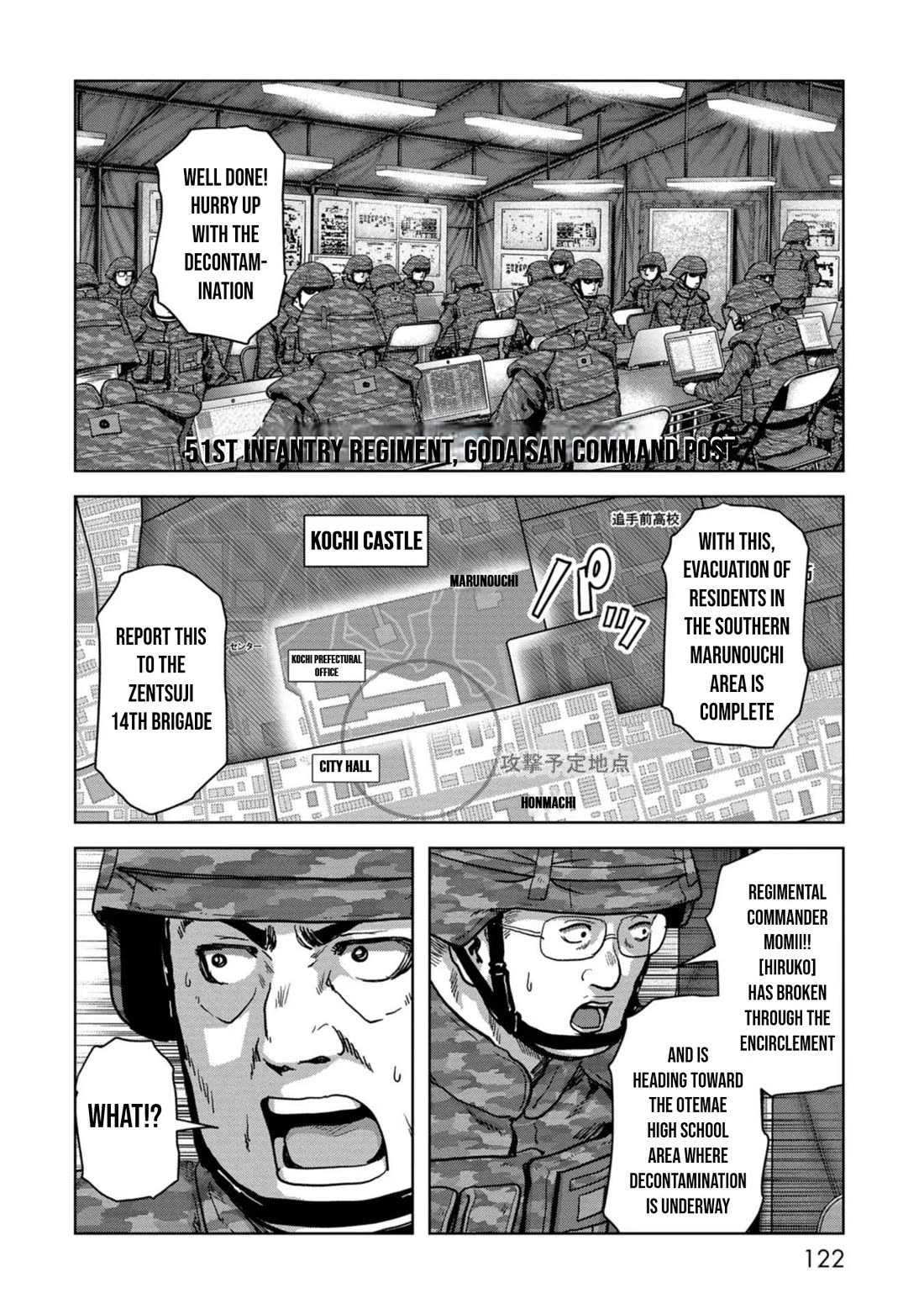 Task Force for Paranormal Disaster Management Chapter 39 page 12 - Chapter 39: Turning the Tide