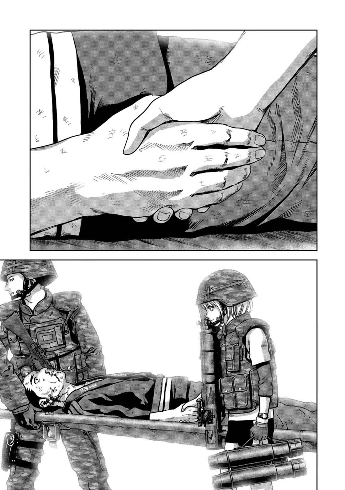 Task Force for Paranormal Disaster Management Chapter 39 page 32 - Chapter 39: Turning the Tide