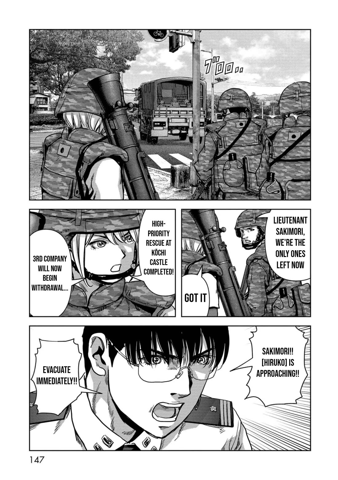 Task Force for Paranormal Disaster Management Chapter 39 page 34 - Chapter 39: Turning the Tide