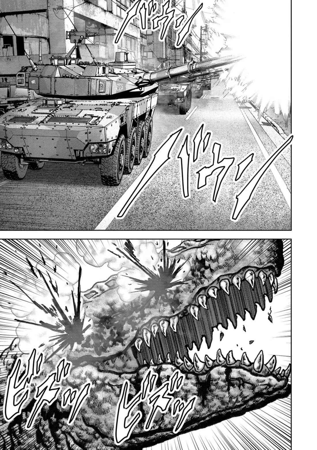 Task Force for Paranormal Disaster Management Chapter 39 page 4 - Chapter 39: Turning the Tide