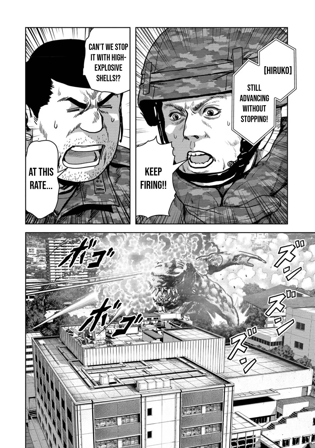 Task Force for Paranormal Disaster Management Chapter 39 page 45 - Chapter 39: Turning the Tide