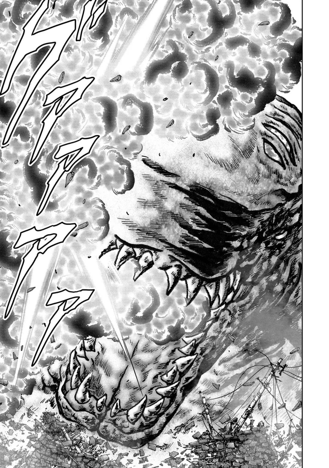 Task Force for Paranormal Disaster Management Chapter 39 page 46 - Chapter 39: Turning the Tide