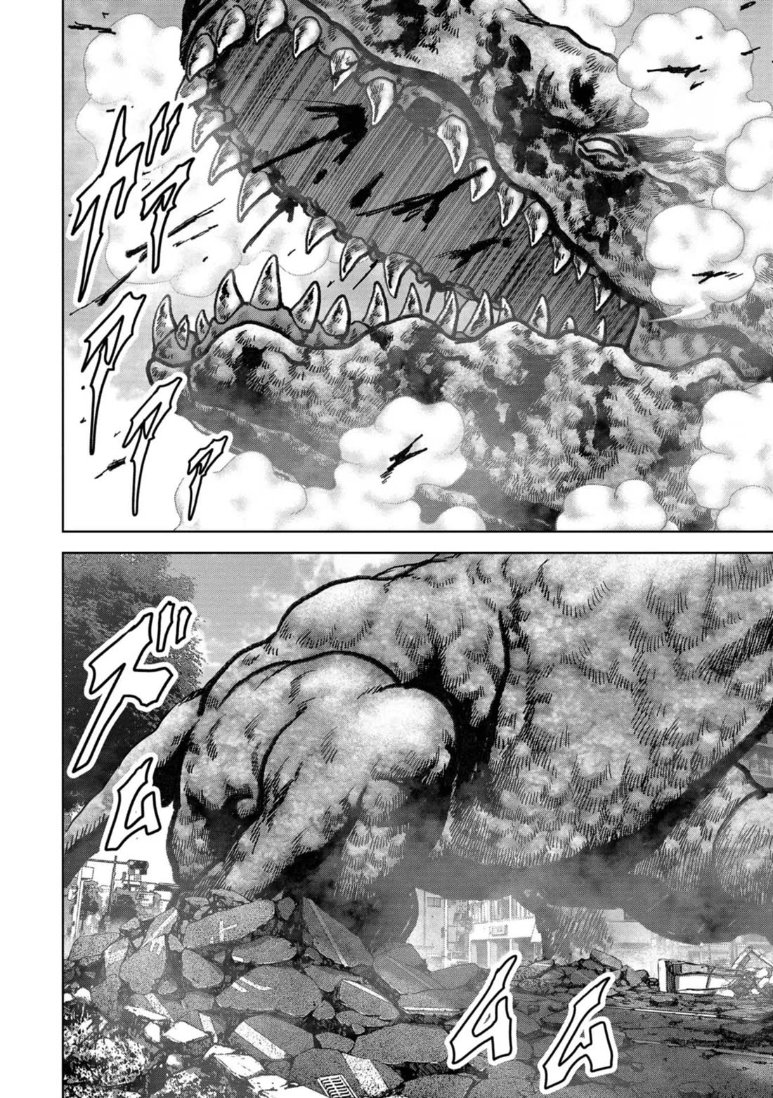 Task Force for Paranormal Disaster Management Chapter 39 page 6 - Chapter 39: Turning the Tide