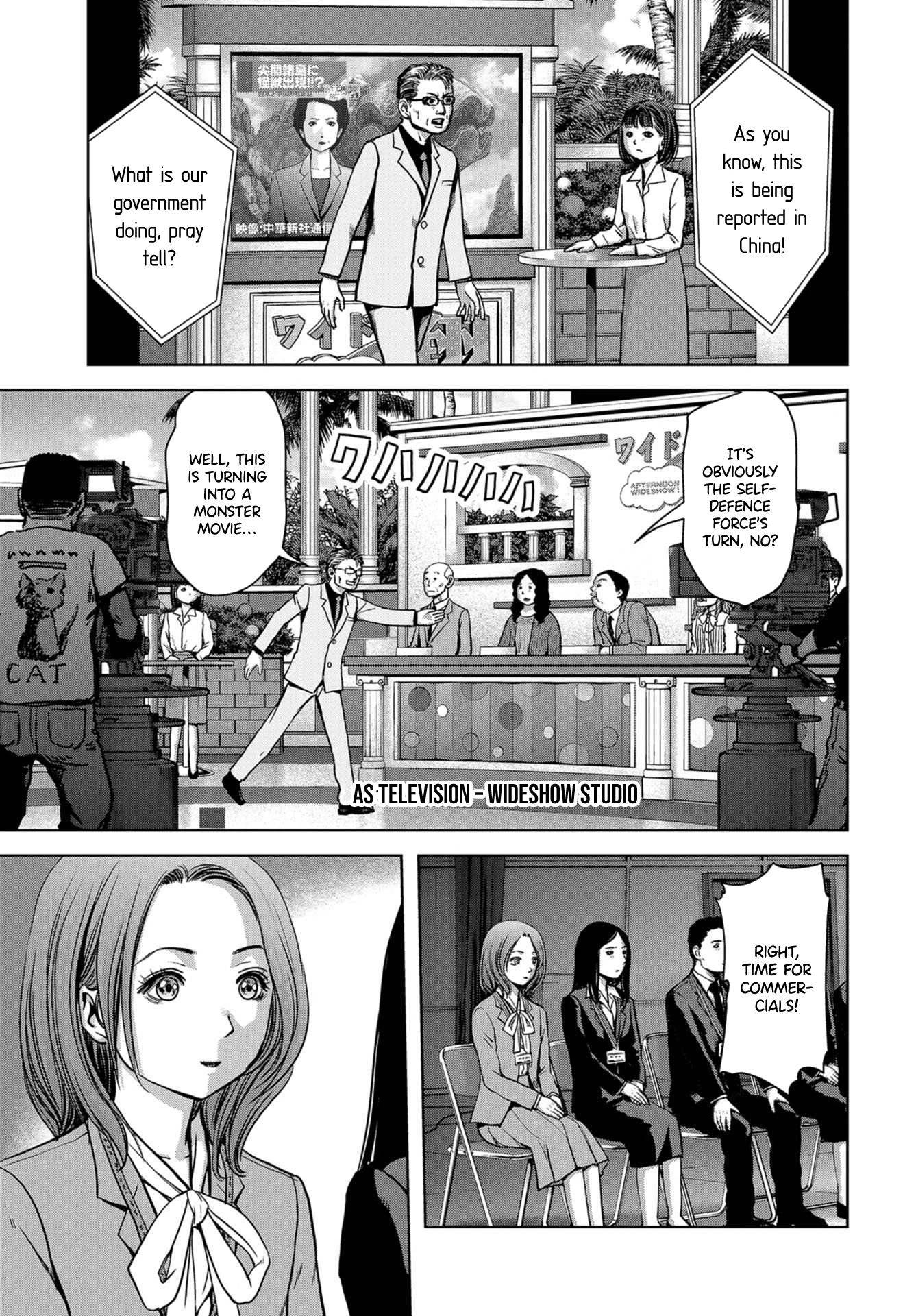 Task Force for Paranormal Disaster Management Chapter 4 page 16 - Chapter 4: Rising to the occasion