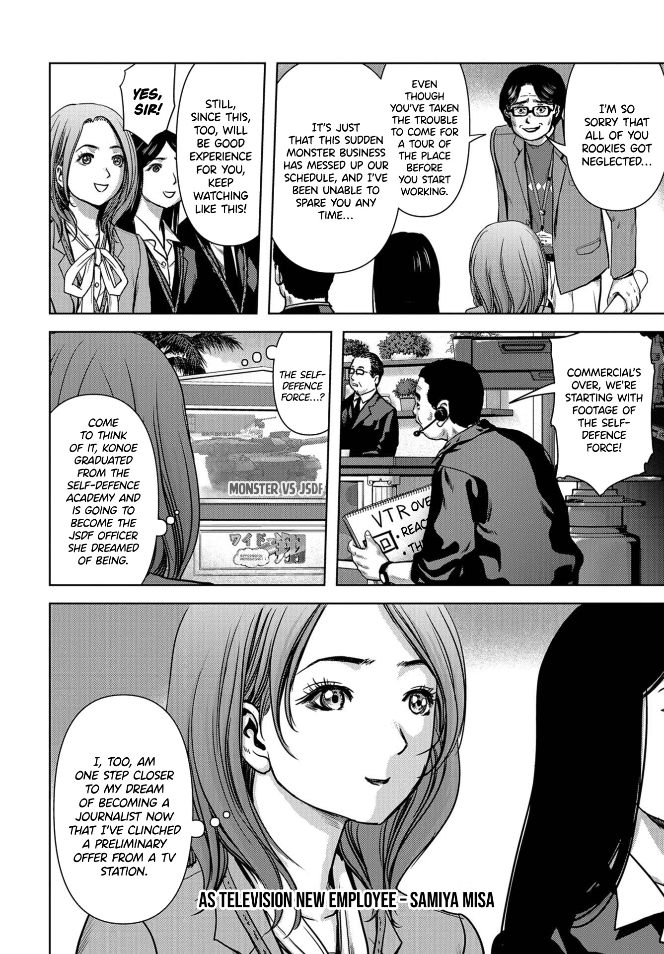 Task Force for Paranormal Disaster Management Chapter 4 page 17 - Chapter 4: Rising to the occasion