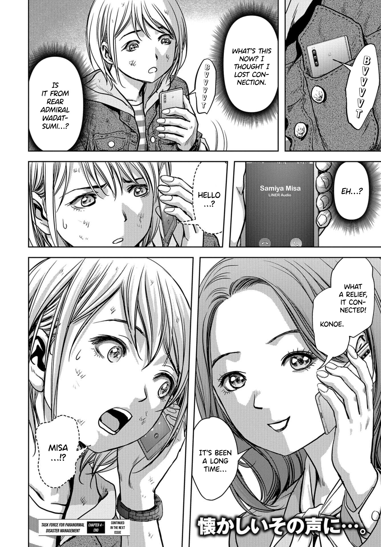 Task Force for Paranormal Disaster Management Chapter 4 page 56 - Chapter 4: Rising to the occasion