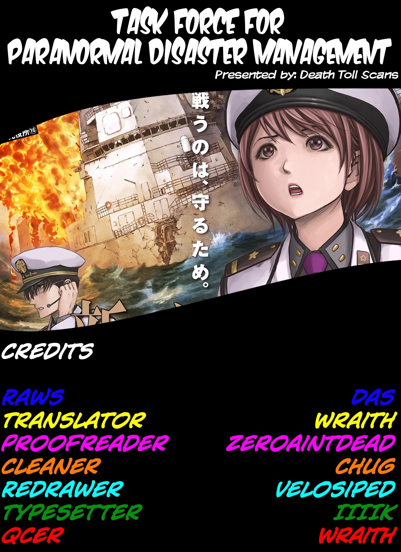 Task Force for Paranormal Disaster Management Chapter 4 page 58 - Chapter 4: Rising to the occasion